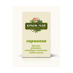 Композиции из трав и плодов «ГАРМОНИЯ»