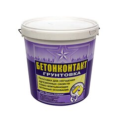 ГРУНТОВКА БЕТОНКОНТАКТ, ВЕДРО 20 КГ (РУСЕАН)