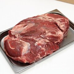 Огузок говяжий