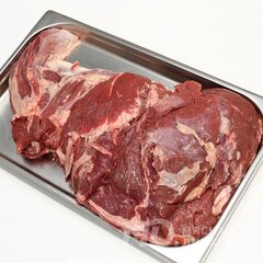 Тазобедренный отруб говяжий