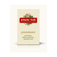 Композиции из трав и чая «РОМАШКА»