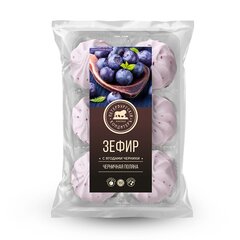 Зефир "Черничная поляна" с ягодами черники