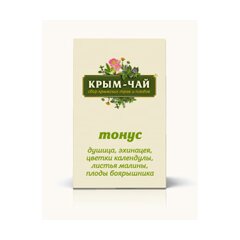 Композиции из трав и плодов «ТОНУС»