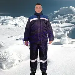 Костюм Бур-Р-2 утепленный