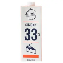 Сливки питьевые ультрапастеризованные м.д.ж. 33%