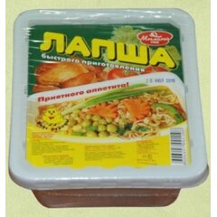 Яичная лапша быстрого приготовления со вкусом курицы