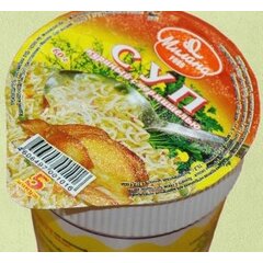 Суп вермишелевый с беконом