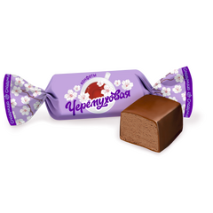 Конфеты «Черёмуховая»