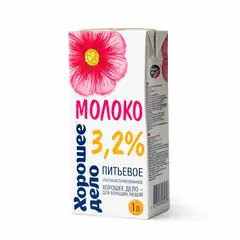 Молоко ультрапастеризованное ТМ "Хорошее дело" 3,2%