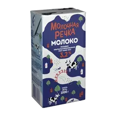 Молоко ультрапастеризованное ТМ "Молочная речка" 3,2%