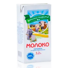 Молоко 3,2% "Зорькино подворье"