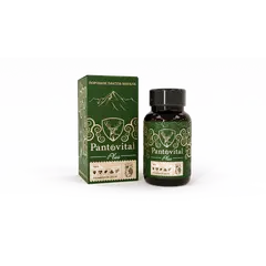 Капсулы с порошком пантов марала ПИЩЕВАРЕНИЕ. ПРОГРАММА АНТИВИРУС.