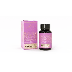 Капсулы с порошком пантов марала ЗДОРОВЫЙ СОН.