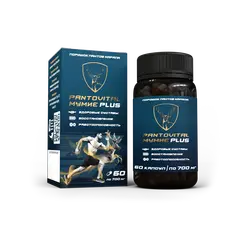 Капсулы с порошком пантов марала ЗДОРОВЫЕ СУСТАВЫ. РАБОТОСПОСОБНОСТЬ. СПОРТ.