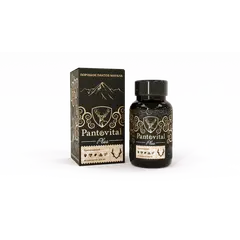 Капсулы с порошком пантов марала ОРИГИНАЛЬНЫЙ. ЭНЕРГИЯ. МОЛОДОСТЬ.СПОРТ.