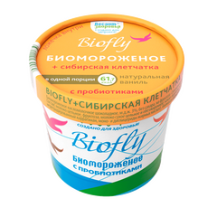Биомороженое кисломолочное BIOFLY с Сибирской клетчаткой