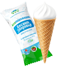 Биомороженое кисломолочное Рожок Ванильный