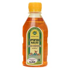 Масло горчичное пищевое 0,25 л. ПЭТ