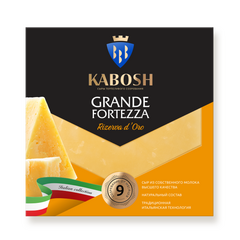 Сыр GRANDE FORTEZZA RIZERVA D'ORO