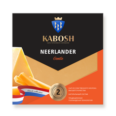 Сыр NEERLANDER GENTLE