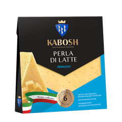 Сыр PERLA DI LATTE INTENSIVA