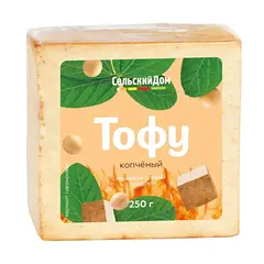 Тофу Сельский Дом копчёный, 250 г
