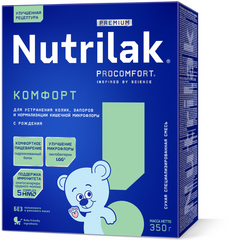 Детская смесь NUTRILAK® PREMIUM Комфорт