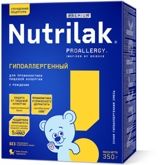 Детская смесь NUTRILAK PREMIUM Гипоаллергенный