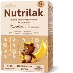 Детская каша NUTRILAK каша цельнозерновая молочная рисовая с бананом