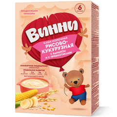 Детская каша NUTRILAK каша цельнозерновая молочная рисовая с бананом