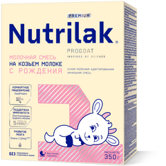 Детская смесь NUTRILAK® PREMIUM 1 на основе козьего молока