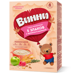 Детская каша Винни молочная каша 5 злаков с яблоком и малиной