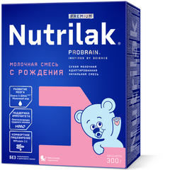 Детская смесь NUTRILAK® PREMIUM 1