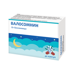 Седативное средство Валосомнин
