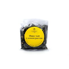Иван-чай с лемонграссом, пакет, 50 г.
