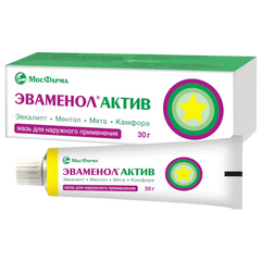Местнораздражающее средство природного происхождения Эваменол® Актив