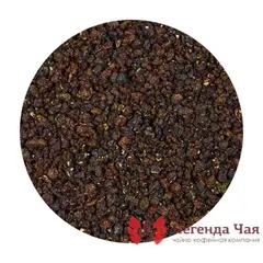 Чай Улун Габа Фермерская 20 Тайвань Алишань