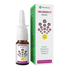 Антисептическое средство Эваменол® Назо спрей