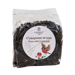 Иван-чай с клюквой "Северная ягода", пакет, 50 г.