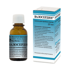 Капли для приёма внутрь Валосердин®