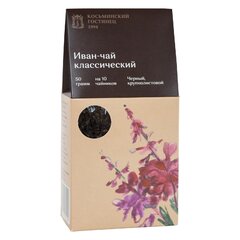 Иван-чай крупнолистовой классический, картон, 50 г.