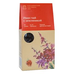 Иван-чай с земляникой, картон, 50 г.