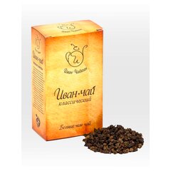 Иван-чай классический