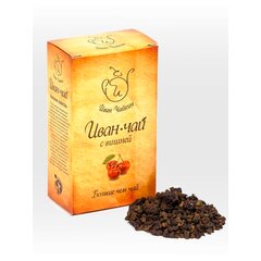 Иван-чай с вишней