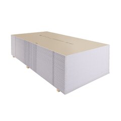 Гипсокартон 2,5*1,2*12,5мм КНАУФ