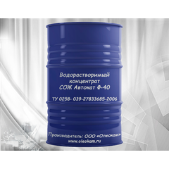 Концентрат СОЖ Автокат-Ф-40