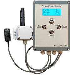 ТВСО2Рег-3Ц-3Р-ДИСТ Регулятор температуры, влажности и СО2, 3 реле, СМС-контроль, RS485/MODBUSRTU. Датчики в комплекте: температуры, влажности, СО2.