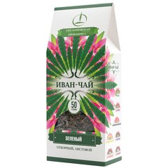 Иван-чай зелёный листовой, 50 г