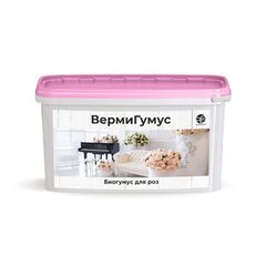 Биогумус для роз "ВермиГумус" 1,8 л