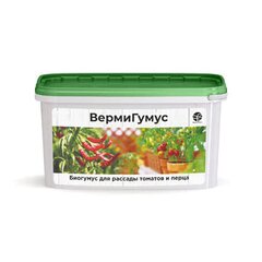 Биогумус для рассады томатов и перца "ВермиГумус" 1,8 л